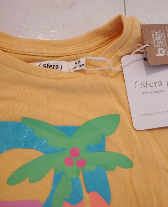 T-shirt Amarela Nova da Sfera