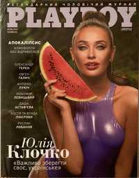 Журнал Playboy Україна - осінь 2023 (эротика, ню)