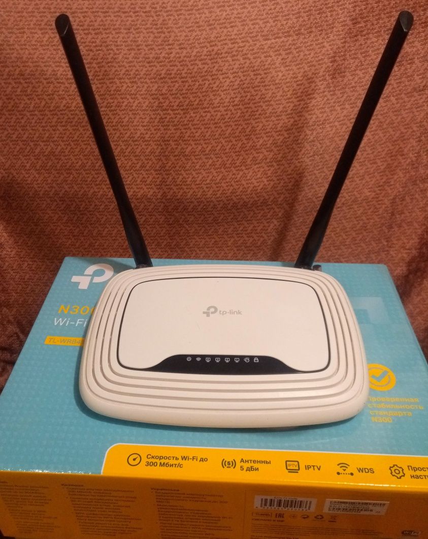 Маршрутизатор TP-Link TL-WR841N