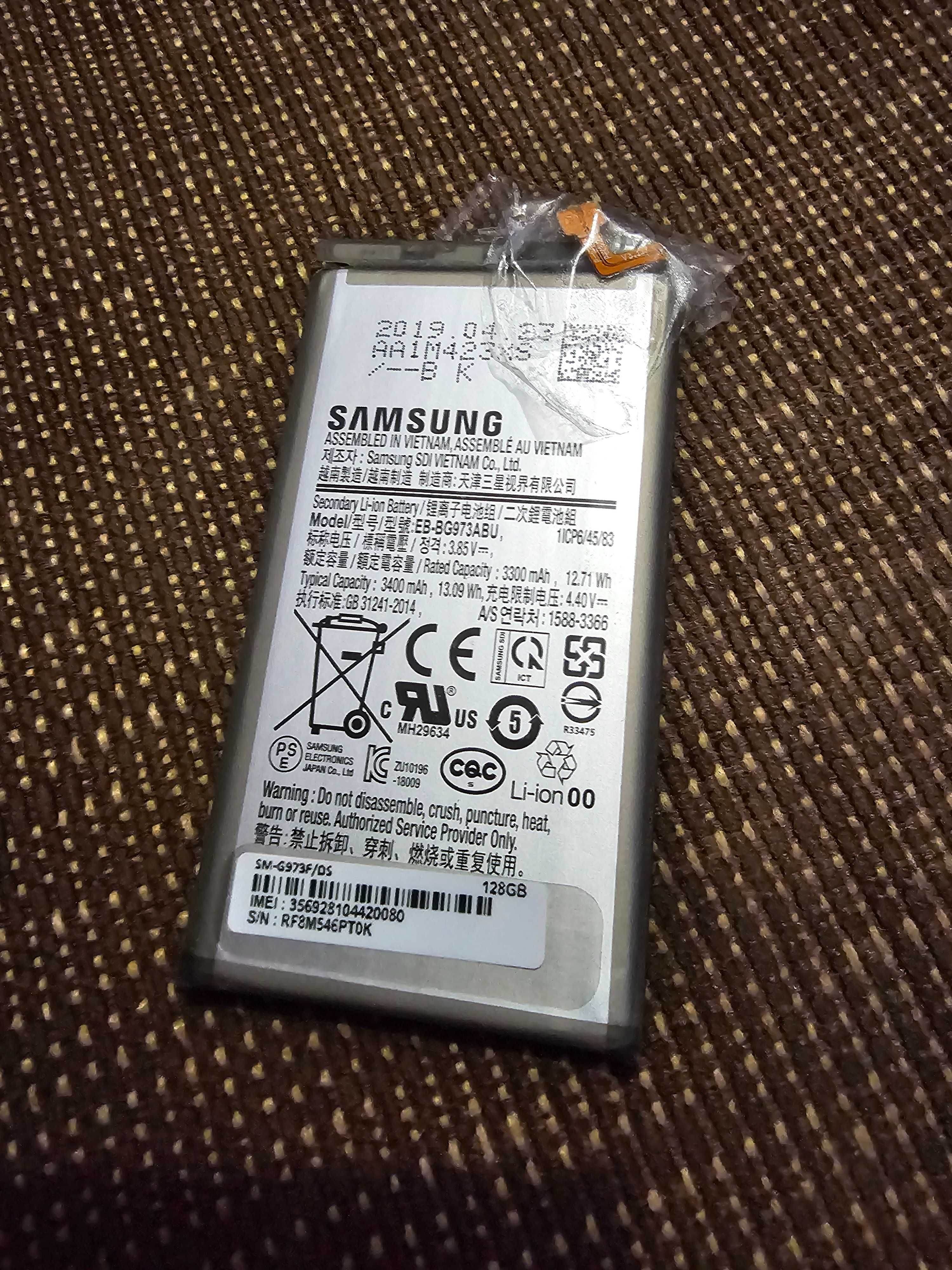 Części do smartfonów Galaxy S23 Ultra i S10