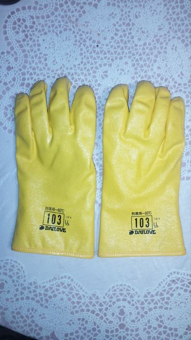 Перчатки"Dailove"Япония D103-LL зимние.