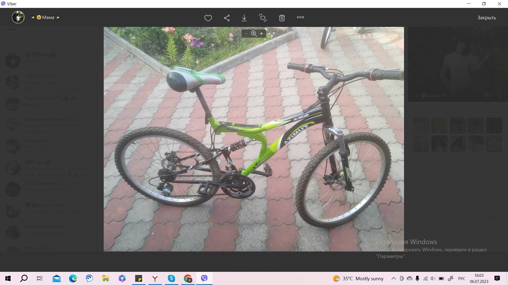 продам велосепед