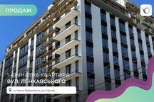 1-к. кв. в житловому комплексі ЖК Manhattan UP / Манхетен АП.