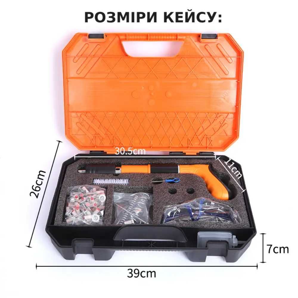 Пневматический гвоздезабивной пистолет по бетону с гвоздями в кейсе