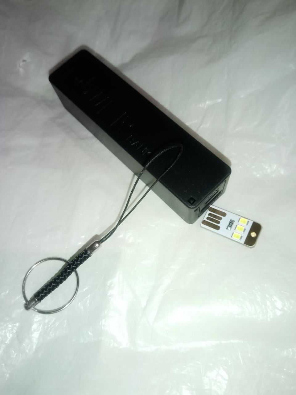 Повербанк мини 2000 мАч 1 А и светодиодный USB фонарик 5В, комплект