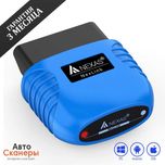 Адаптер NexLink Bluetooth (Android/iOS/Windows) BimmerLink, MotoScan