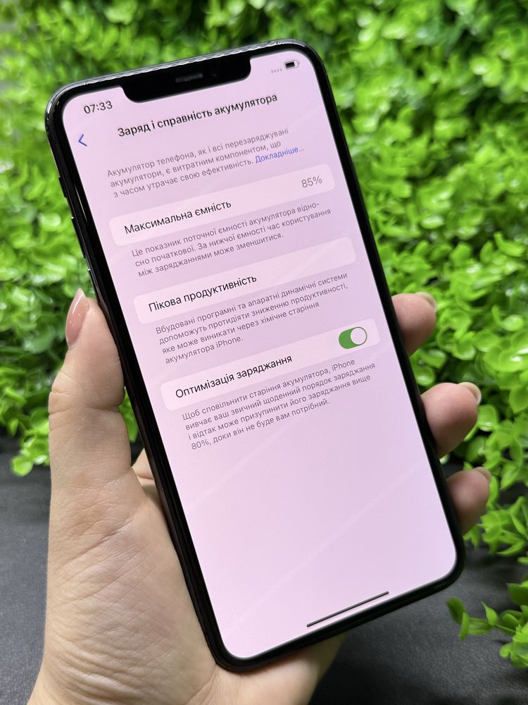 iPhone 11 Pro Max, 256Gb, Space Grey (Neverlock) Айфон 11 Про Макс