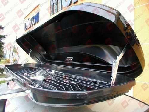 Box dachowy Hakr magic metalic 320L