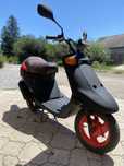 Продам Yamaha Champ cx 50