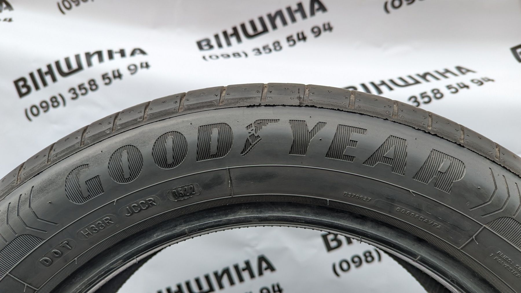 Шина 215/55 R 17 Good Year Efficient Grip Performance. Одна Розпаровка