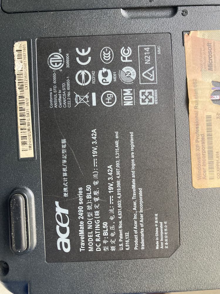 Ноутбук Acer 2490