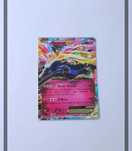 Xerneas Ex 97/146 XY Pokemon ENG-NM