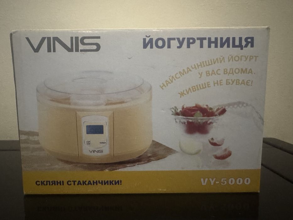 Йогуртниця Vinis VY-5000