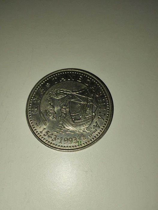 Moedas 200 Escudos de Coleção - Individual