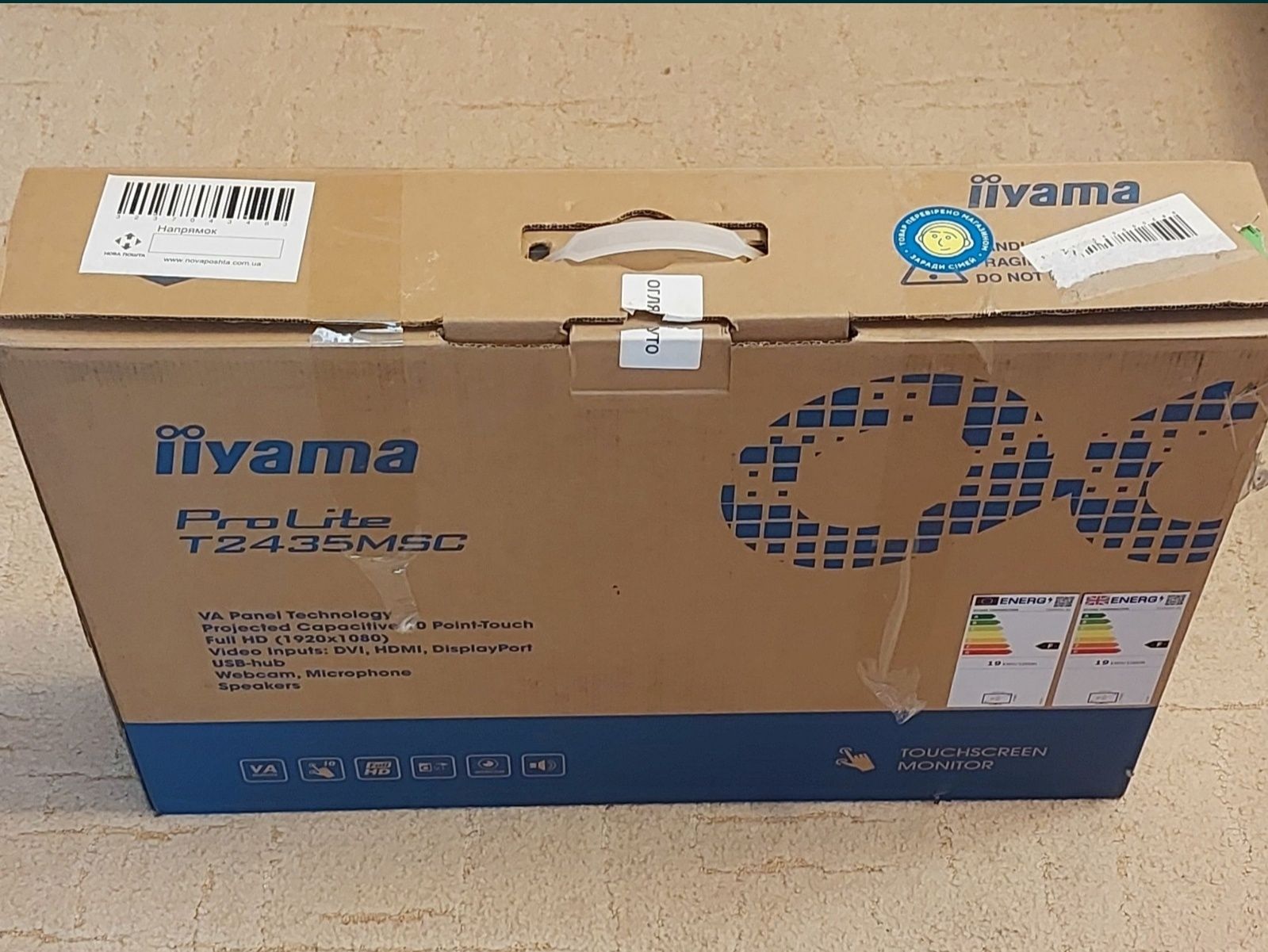 Монітор сенсорний IIYAMA T2435MSC