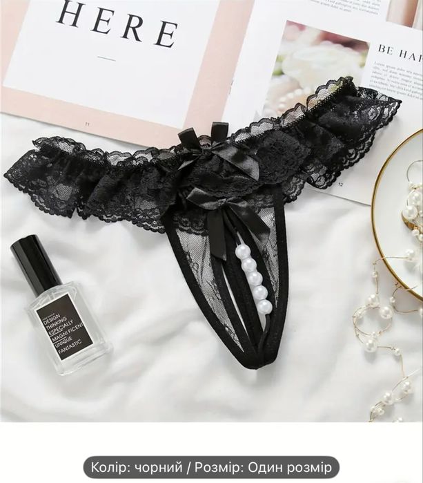 Жіночі сексуальні трусики, прозора мереживна білизна з кружевним оброб
