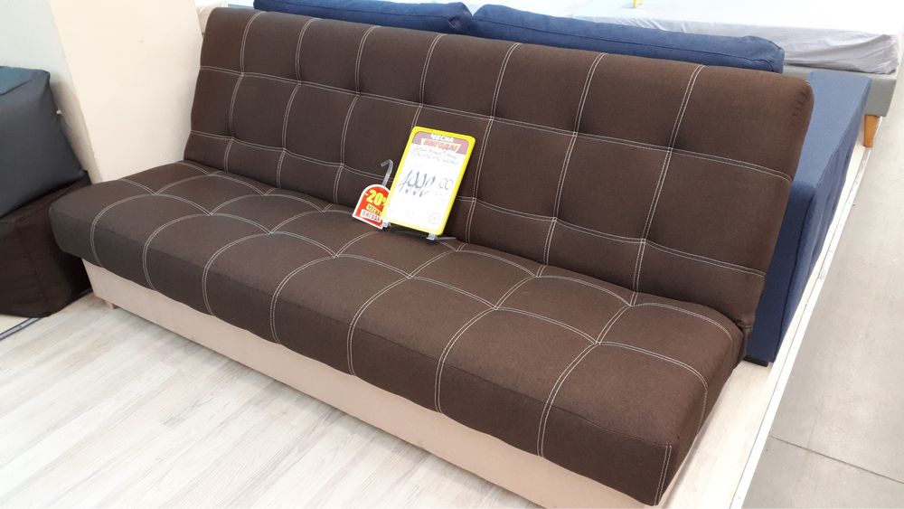 Диван розкладний