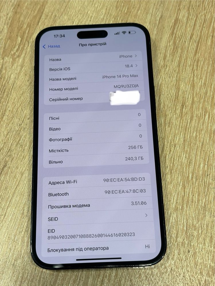 IPhone 14 Pro Max 256 GB