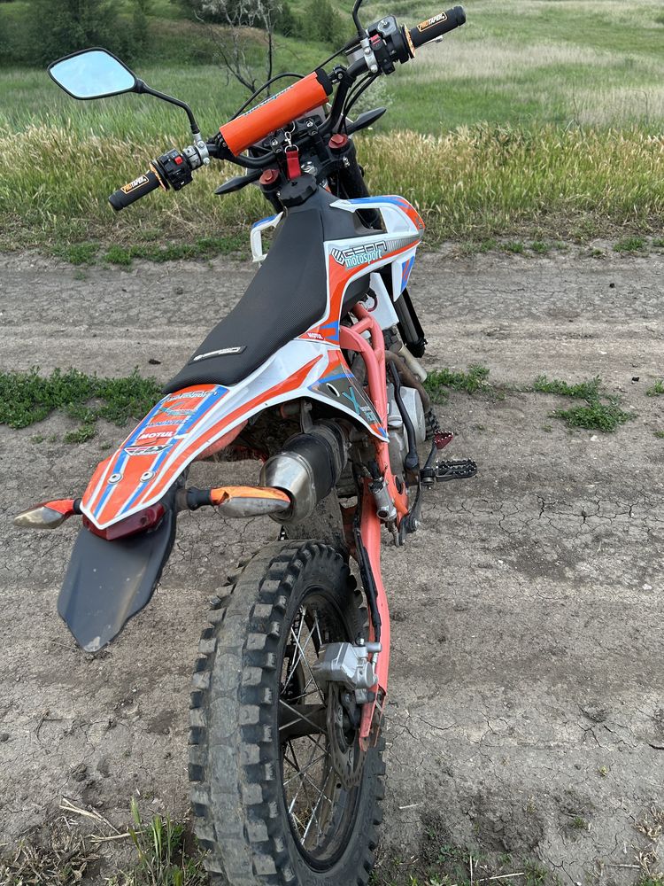 Продам геон х райдер 125