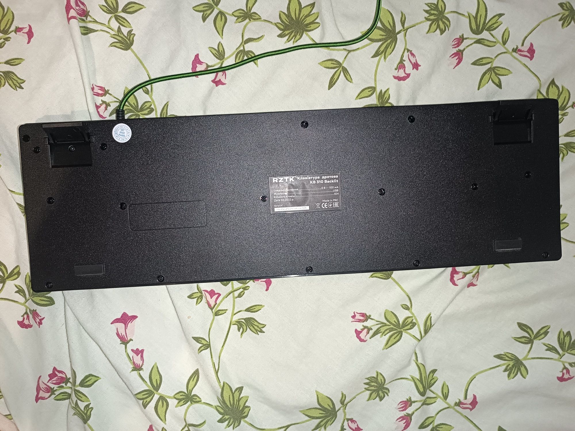 Клавіатура RZTK KB 310 Backlit