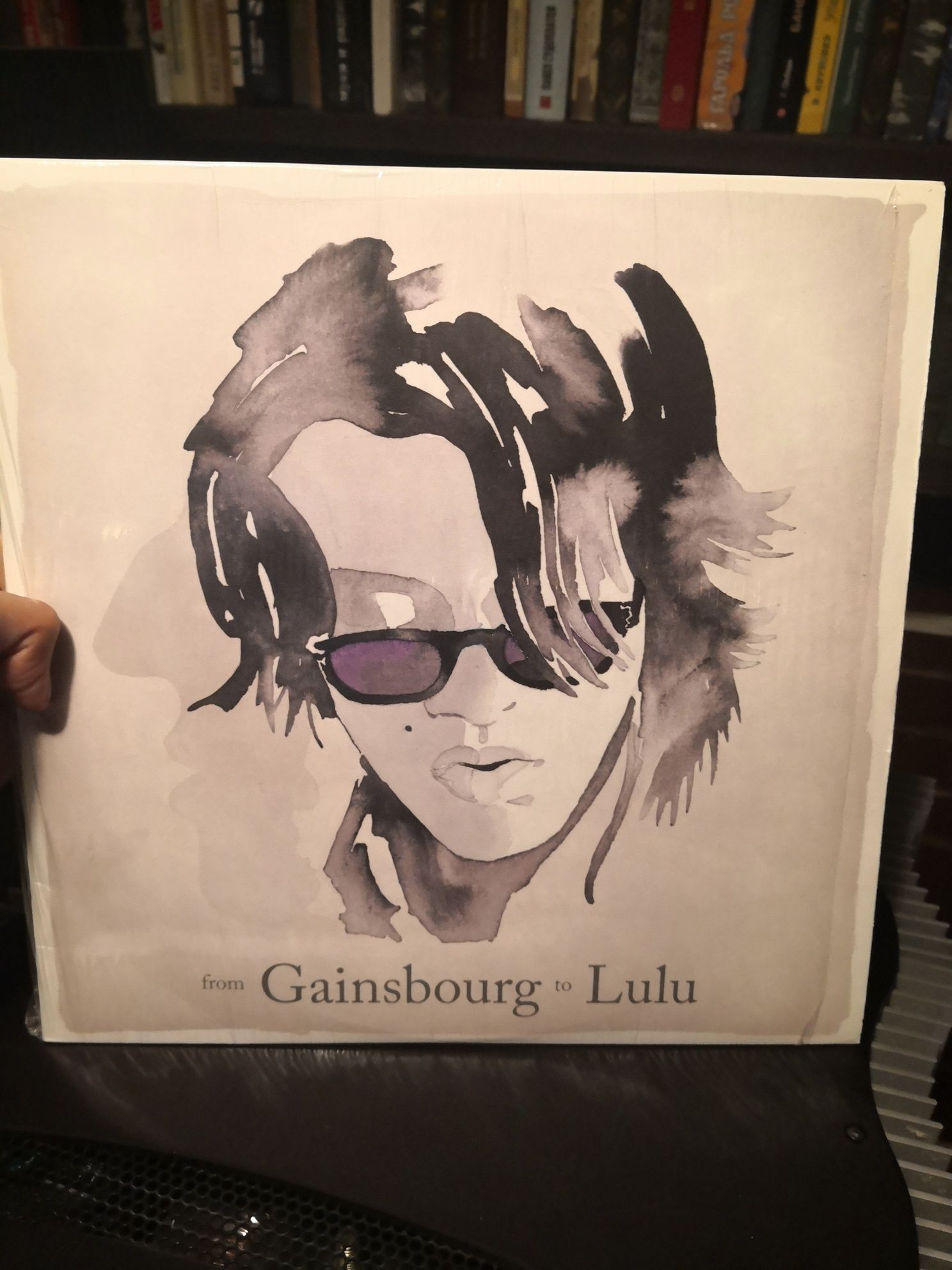 Продам 180 граммовый тяжёлый винил , Lulu Gainsbourg , 2 пластинки