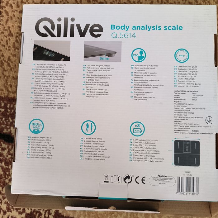 Ваги інтелектуальні  Qilive Q.5614