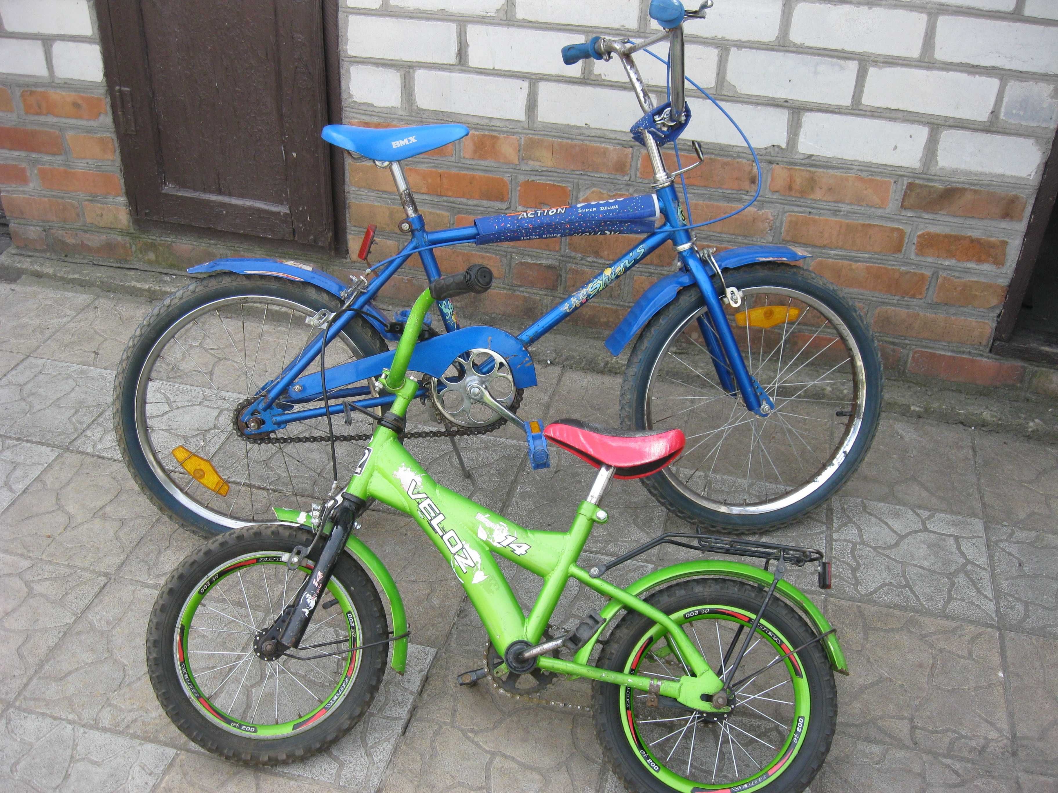Продам детский велосипед колеса 14 и 20 дюймов