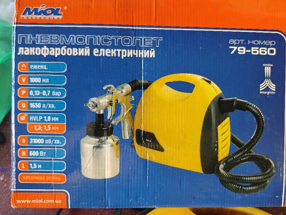 Пневмо дуйчик від покрасочної станції