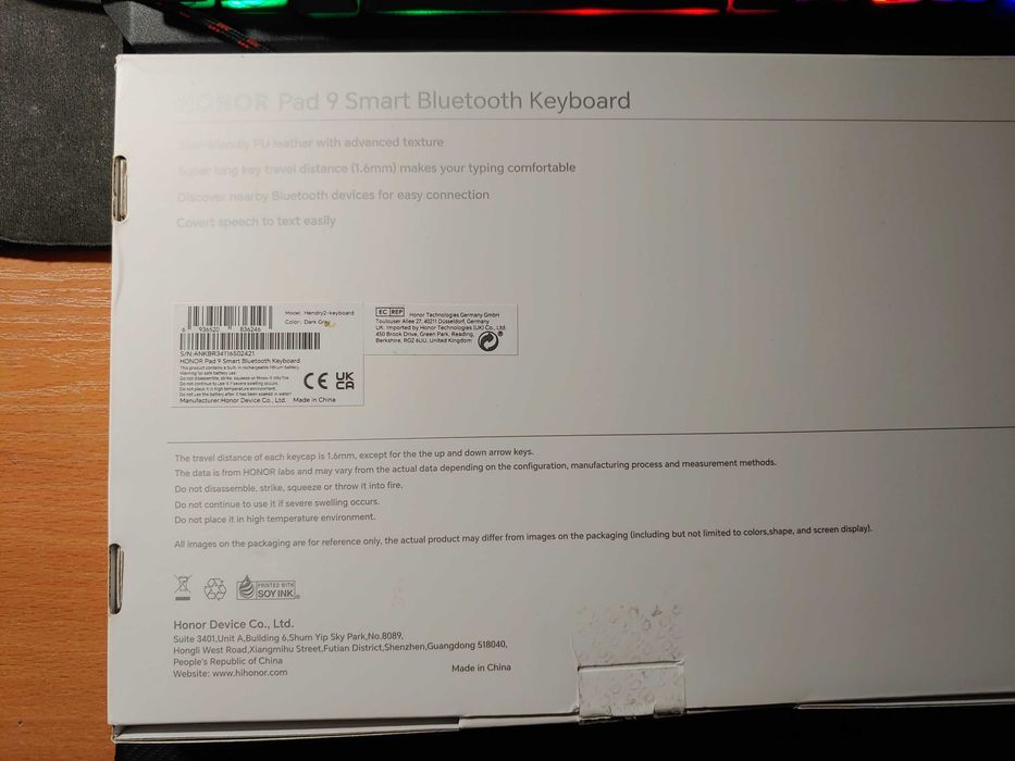 Honor Pad 9 Original чехол-клавиатура (open box) +