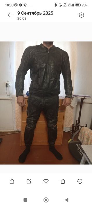 Продам мотокомбиинизон