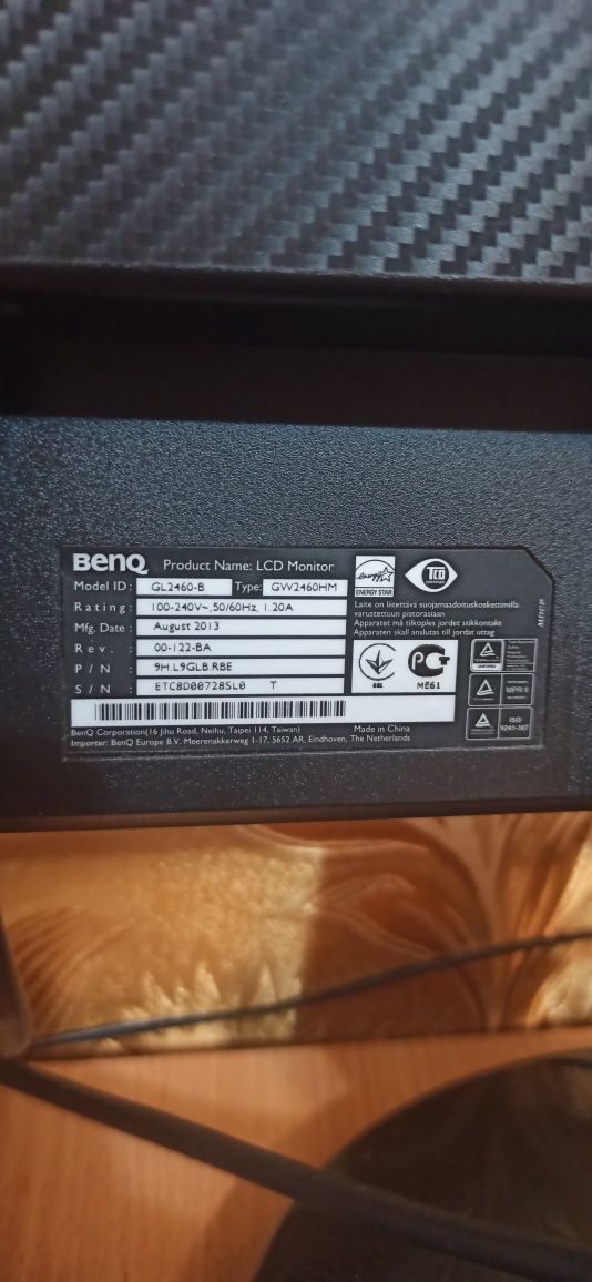 Монітор BenQ GW2460