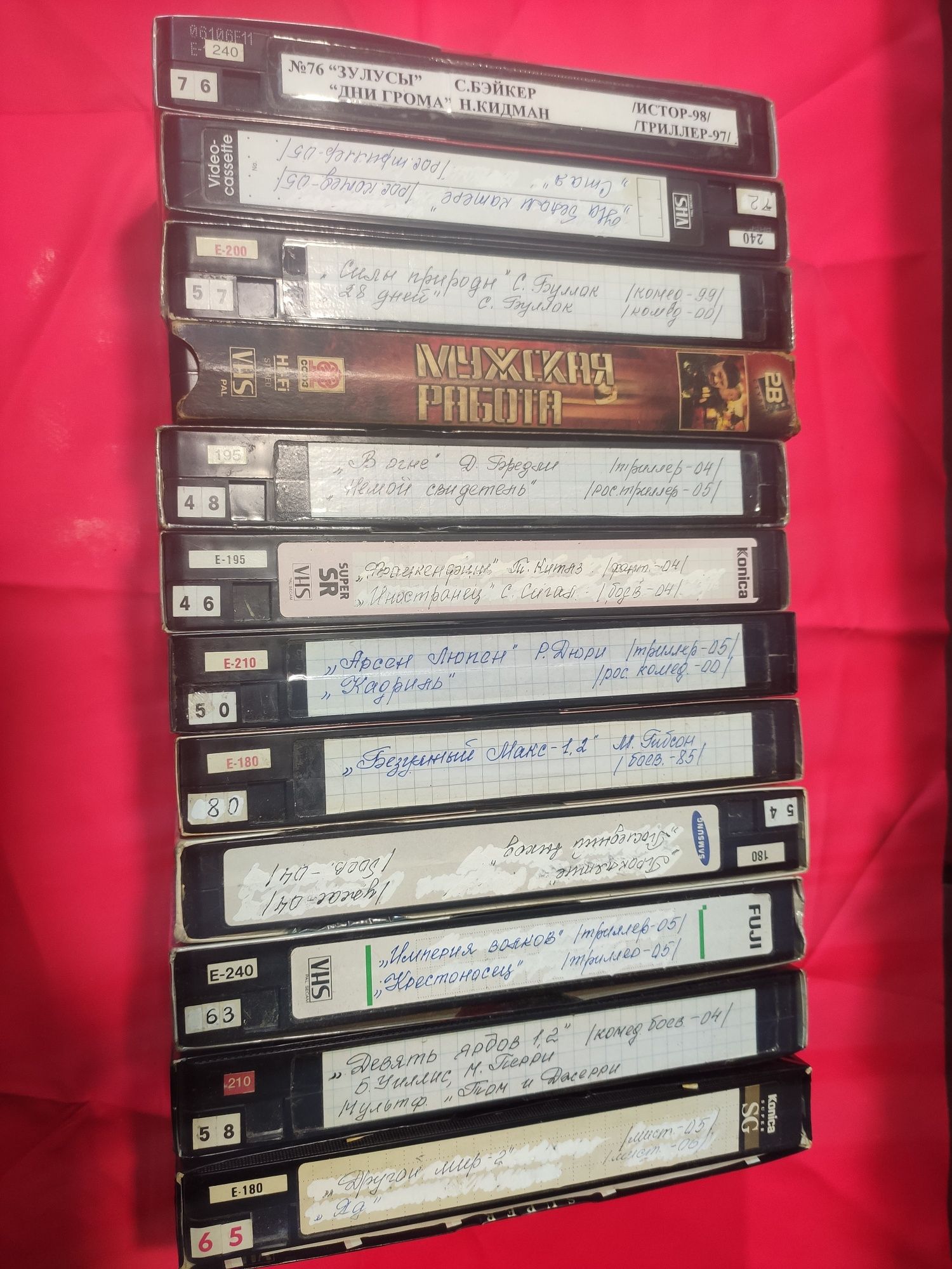 Відеокасета VHS продам