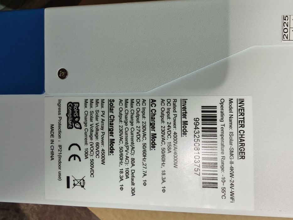 Комплект. Гібридний інвертор EASUN  4KW + LIFEPO4 2560 W