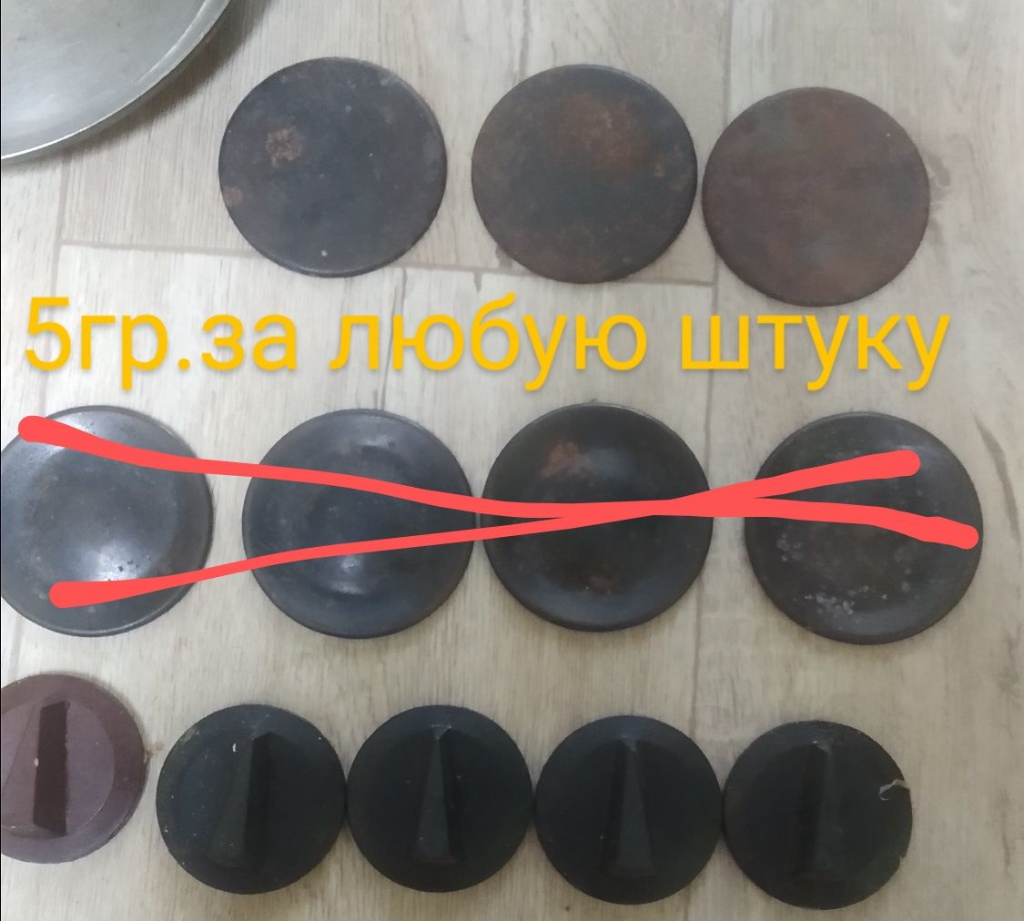 Ложки, сушилка  для посуды СССР, половник , лопатка,шумовка,пароварка,