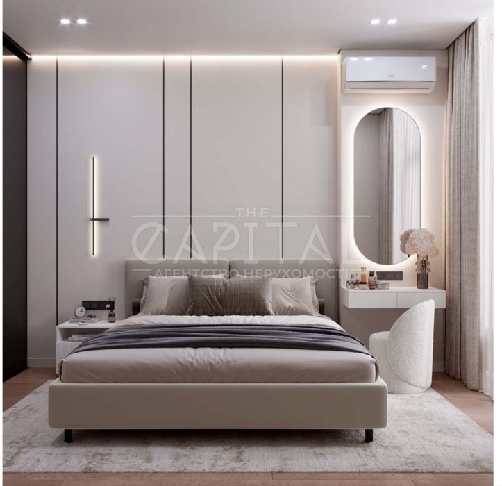 Продажа 3-к ЖК Manhattan City пр-т Берестейский 11 Шевченковский район