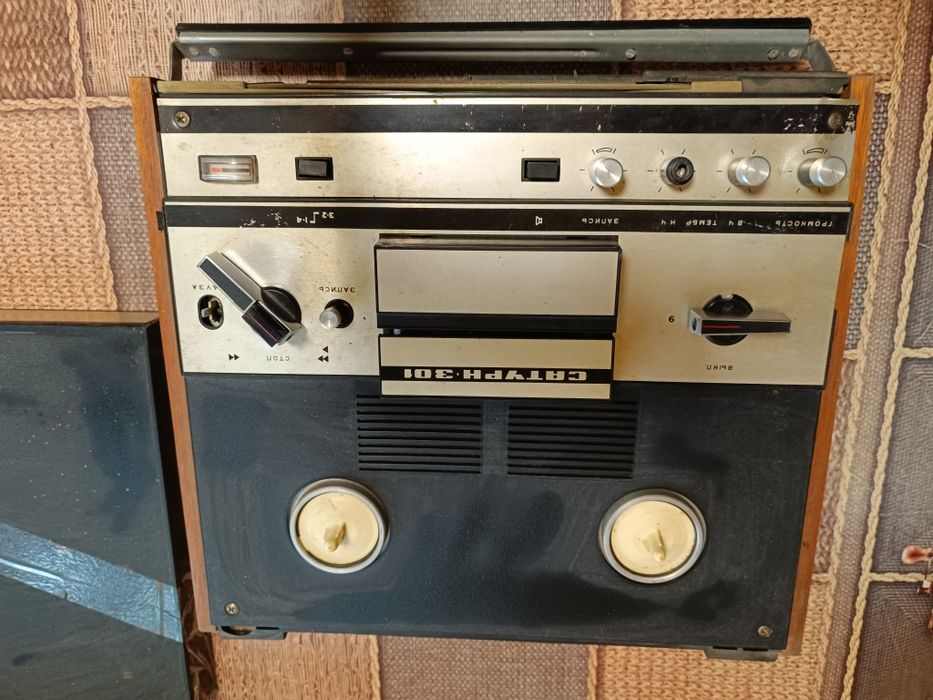 Сатурн 301 бабінний