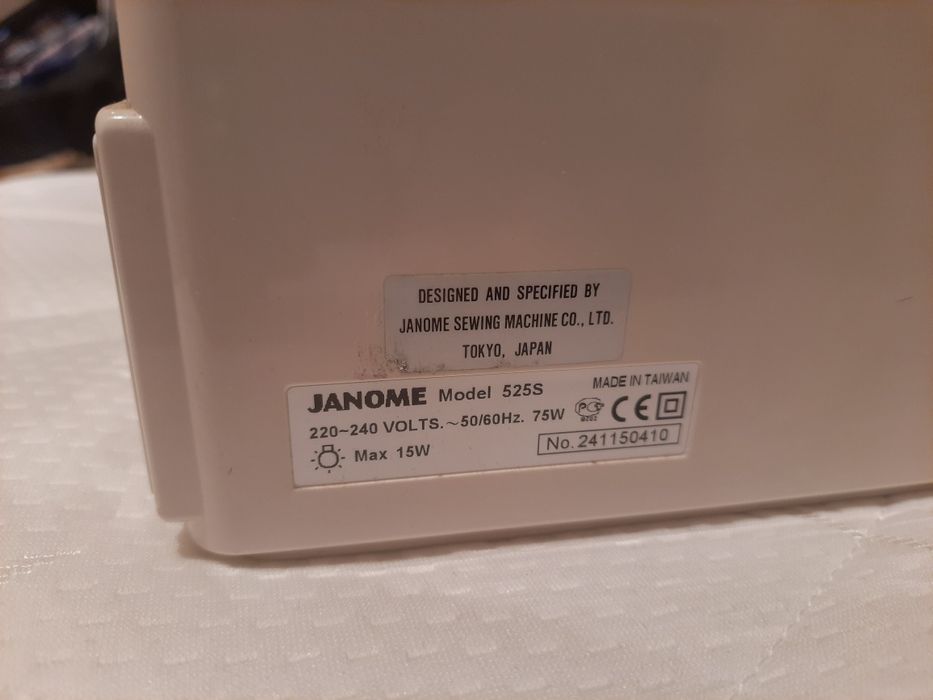 Швейна машинка Janome Sewist 525S