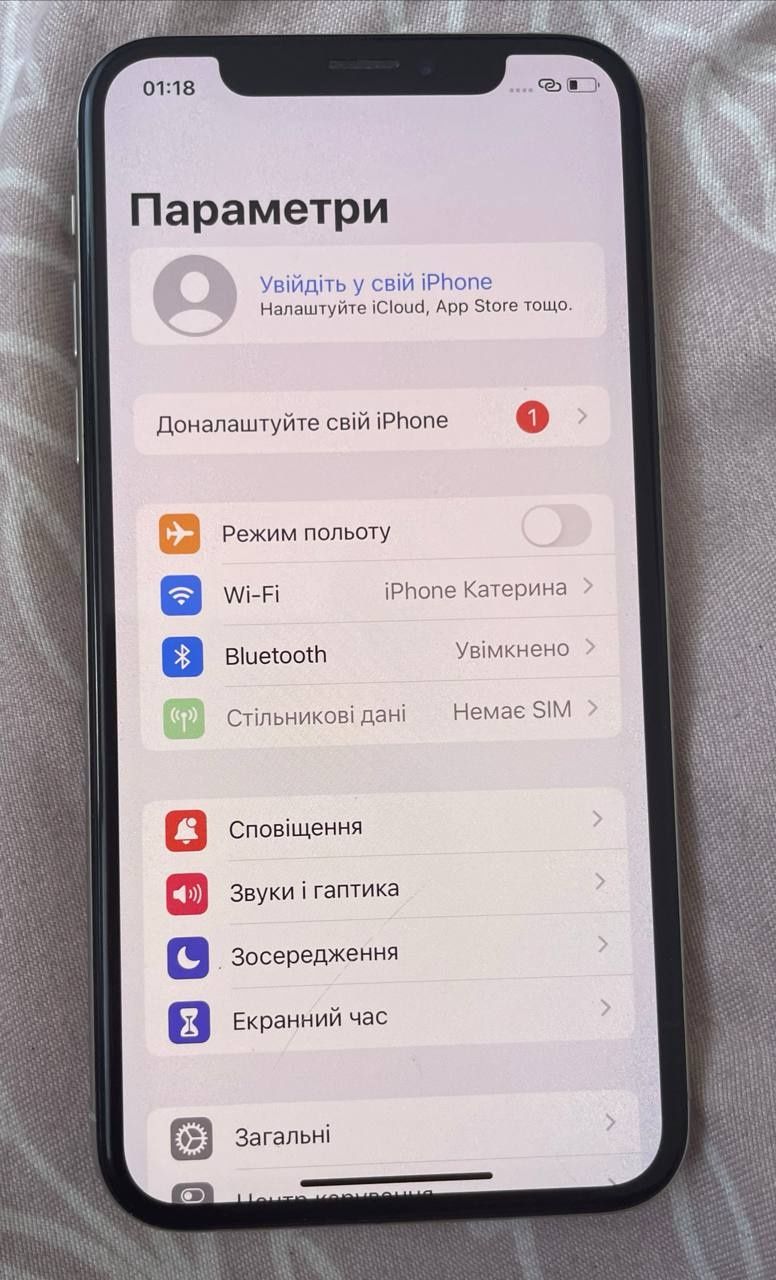 Продаю свій Айфон Х