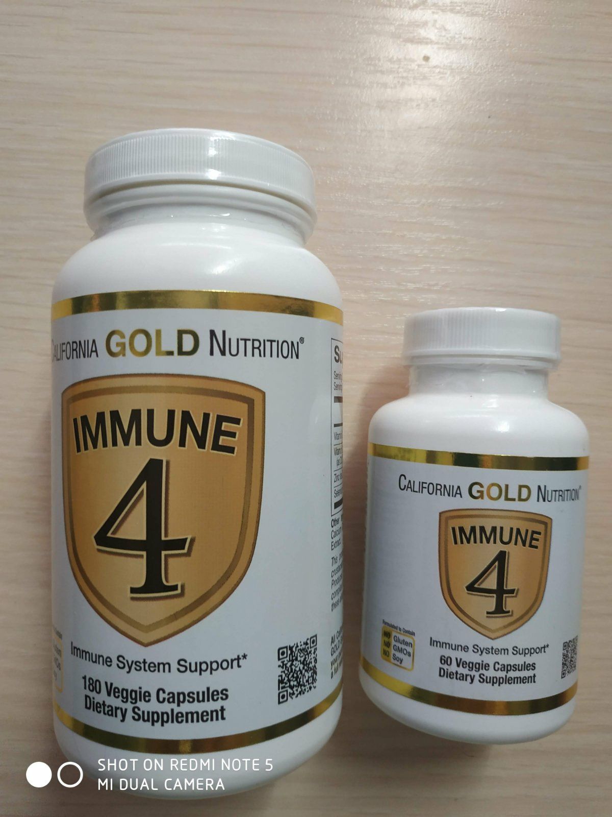 Immune 4 для підтримки імунітету 60 шт