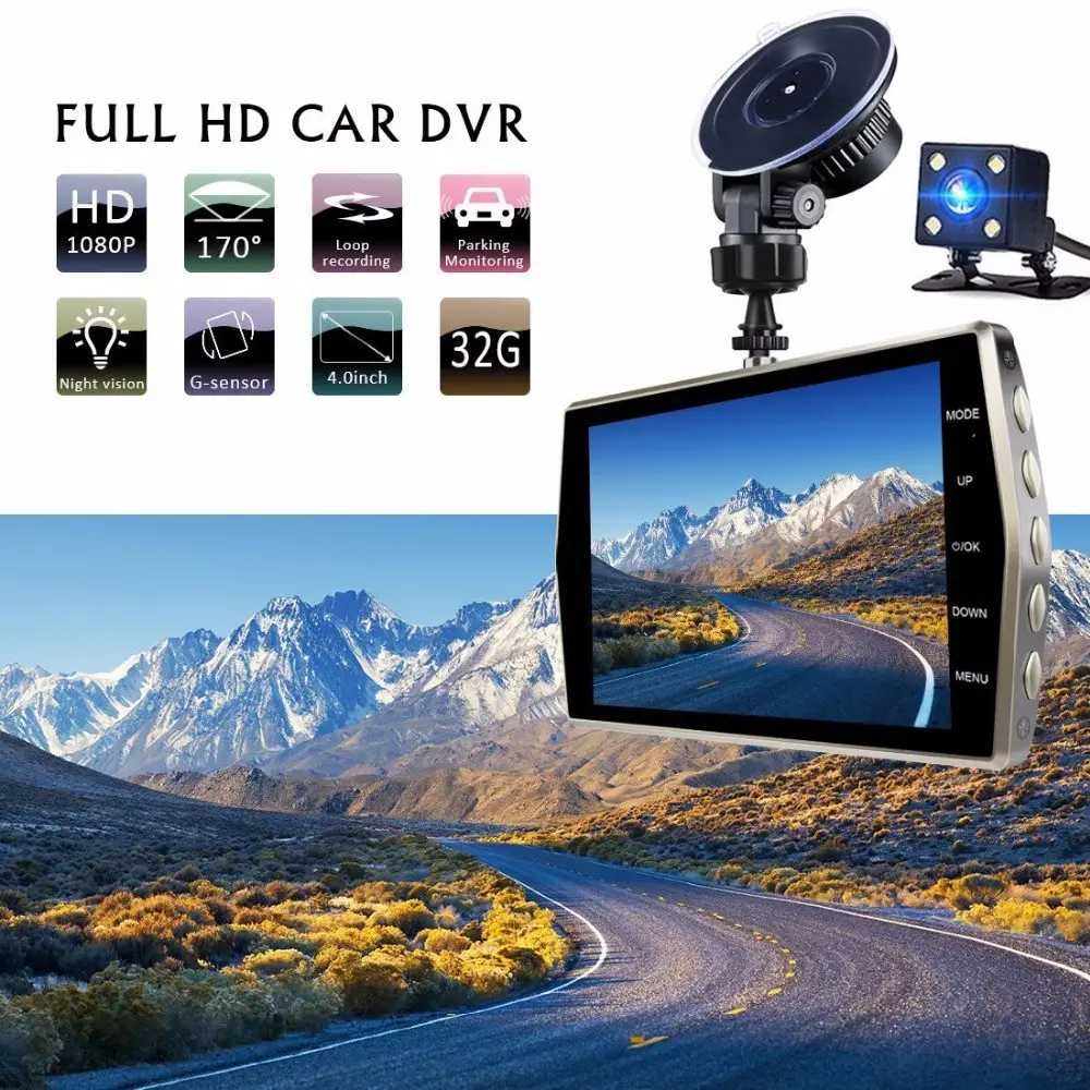 Видеорегистратор DVR SD450 / z27 с двумя камерами