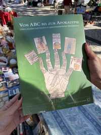 Book Vom Abc Bis Zur Apokalypse