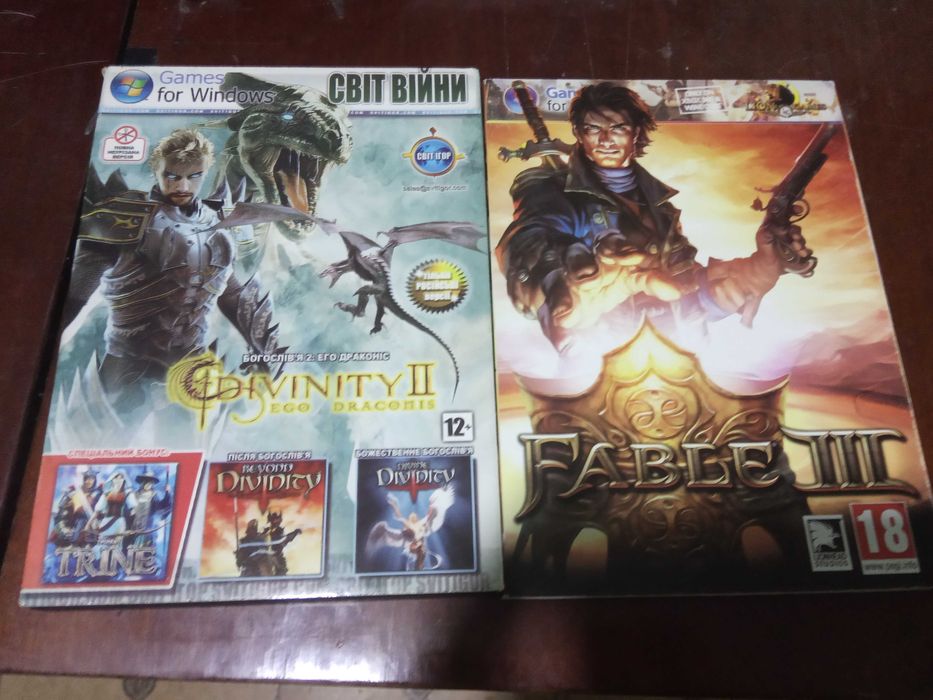 Игры для ПК. 17 дисков одним лотом