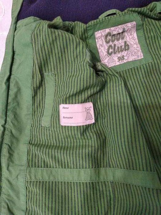 Куртка - вітровка на хлопчика, ТМ Cool Club р.98