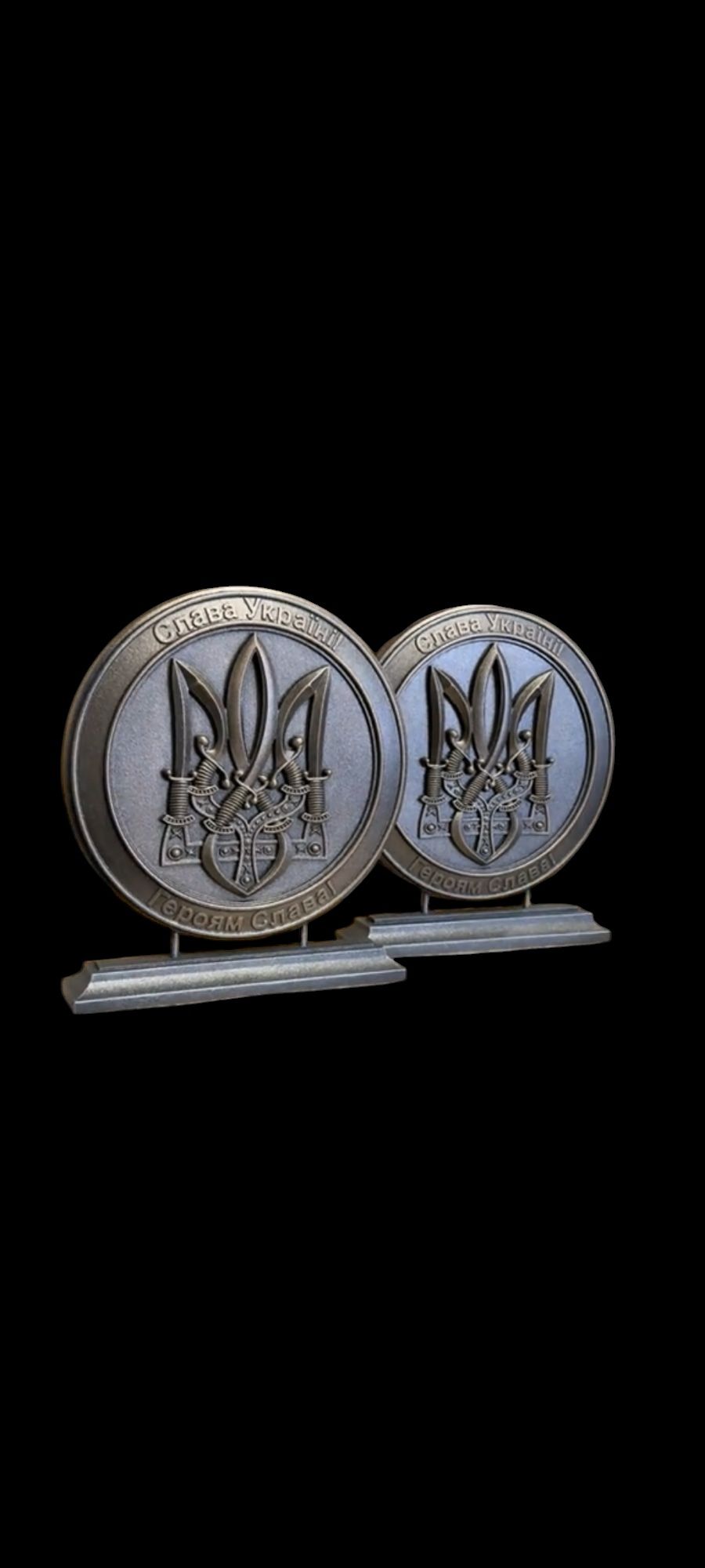 Герб України (дерево), тризуб  - Панно подарунок картина подарок ЗСУ