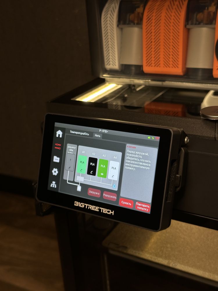 3D Принтер Bambulab P1S Combo EU с Дисплеем PandaTouch BigtreeTech