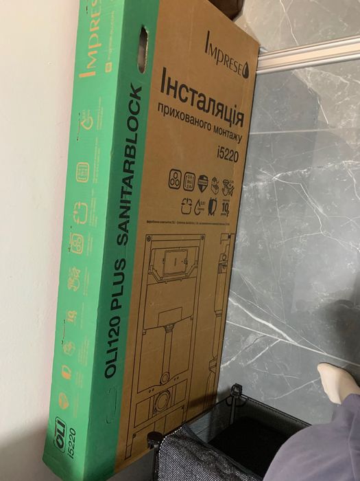Інсталяція IMPRESE 5220 для унітазу