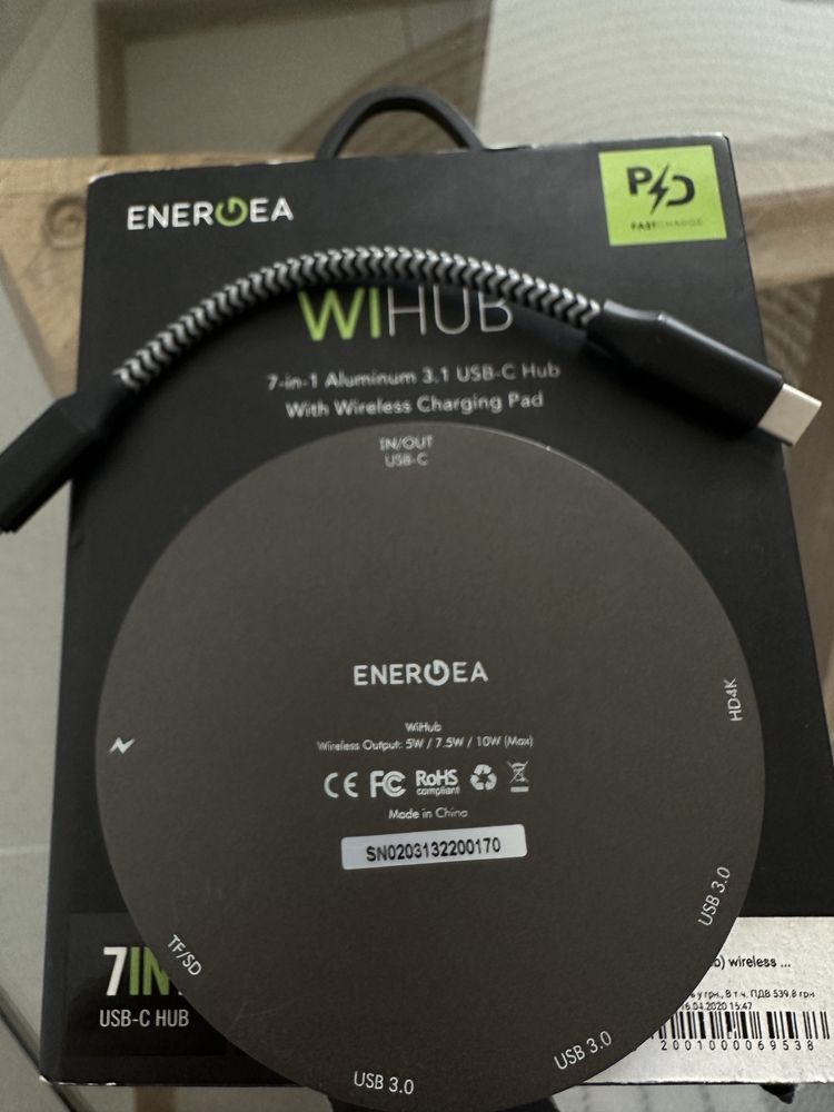 Кабель HUB USB (WiHub)