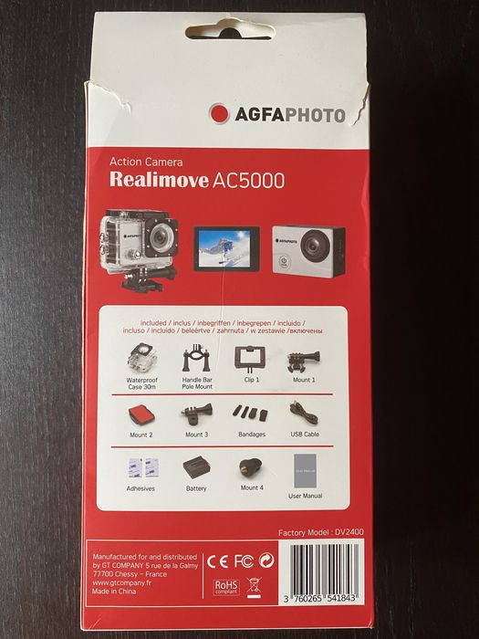 Camara de filmar ( AGFAPHOTO - Realimove AC5000)