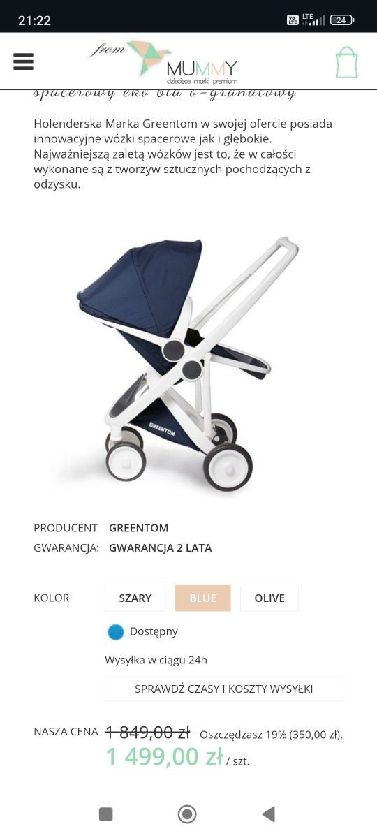 Wózek spacerowy Greentom reversible