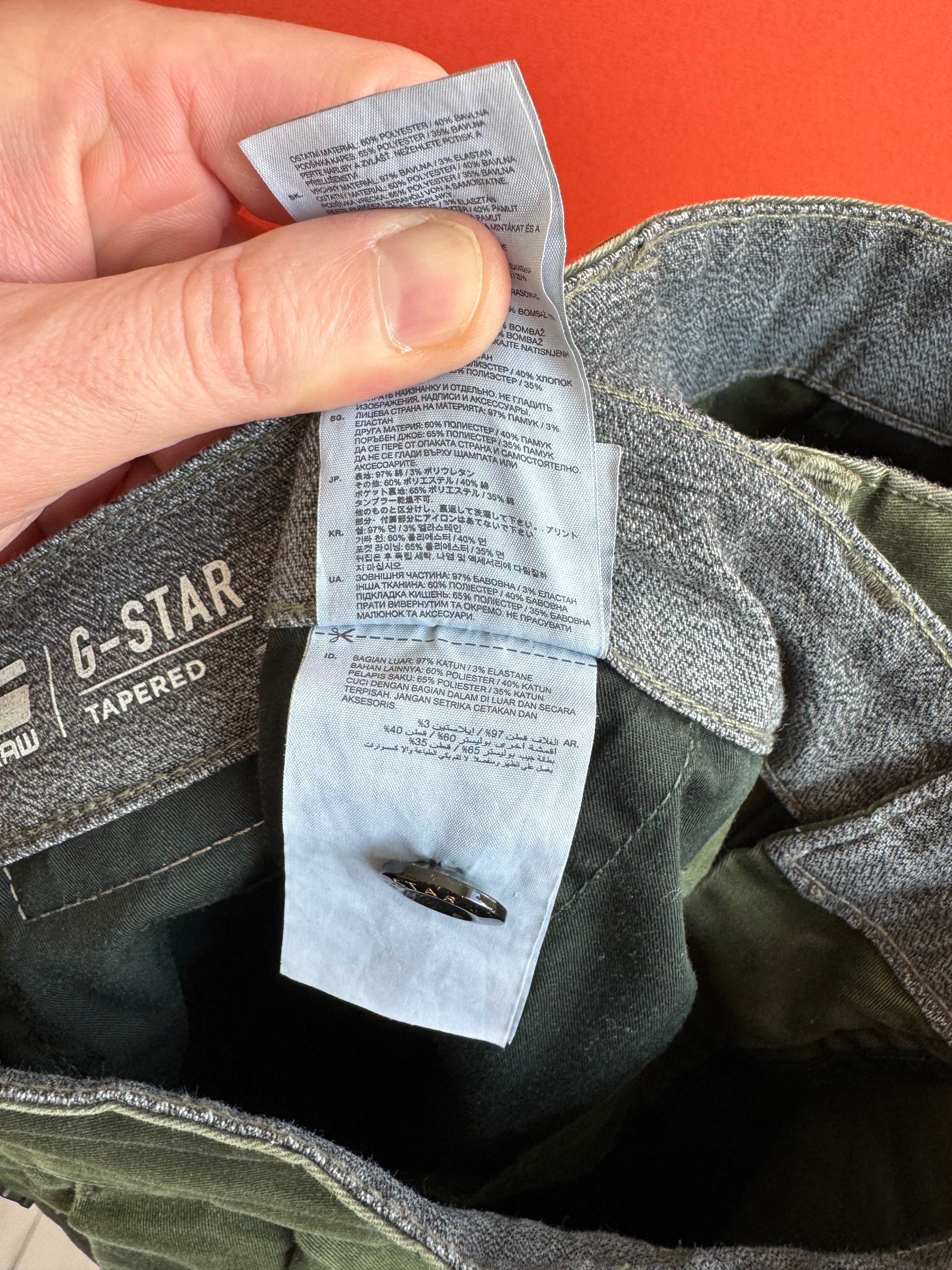 G-Star Raw Bronson Tapered Arc чоловічі джинси штани чиноси розмір 32